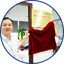 這是描述信息 這是描述信息