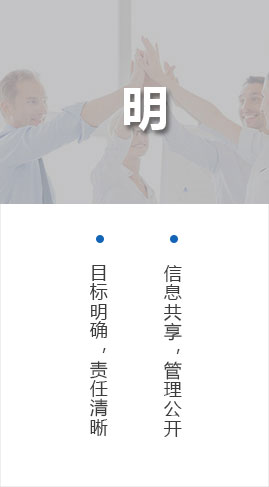 精藝股份 精藝股份