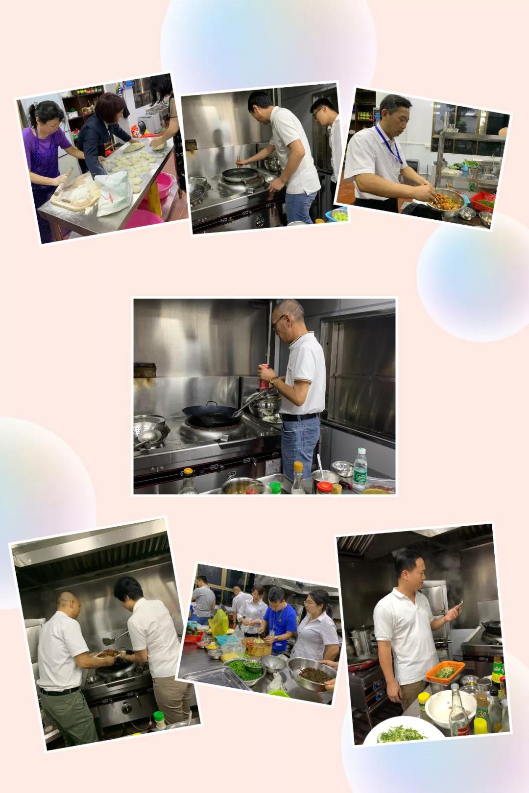 精藝股份